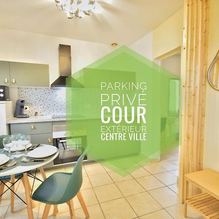 Maison Centre Ville - Terrasse Intime - Parking Prive Мон-де-Марсан Экстерьер фото